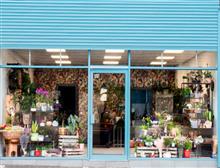 Renovo Flowers Airdrie storefront exterior